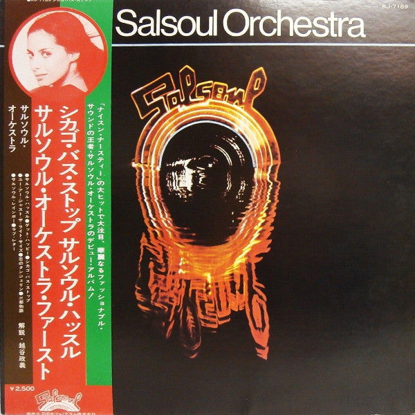 Release: Salsoul Orchestra-Vinyl-Japan-None-RJ 7189 1-6263619