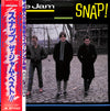 The Jam - Snap! (2xLP, Compilation, 7