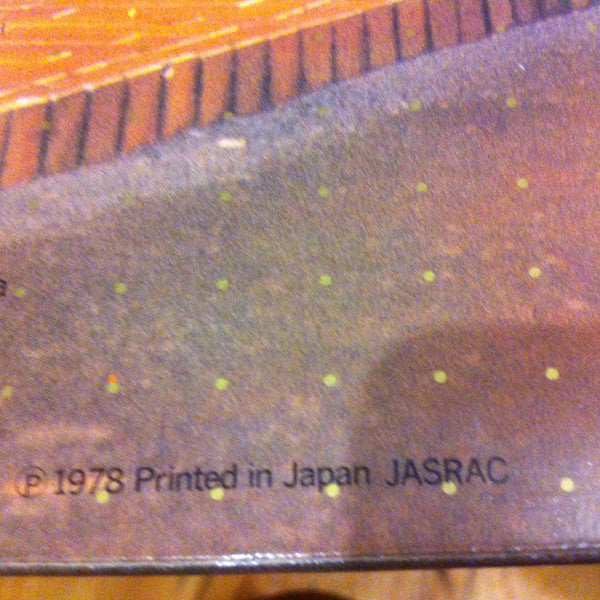 String Band Featuring Isao Suzuki