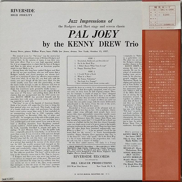 Master Release: Pal Joey by The Kenny Drew Trio