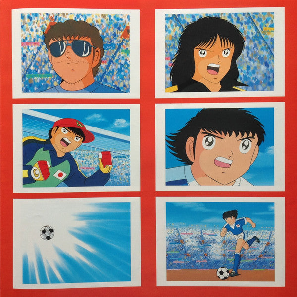 キャプテン翼 世界大決戦! Jr.ワールドカップ オリジナル・サウンドトラック