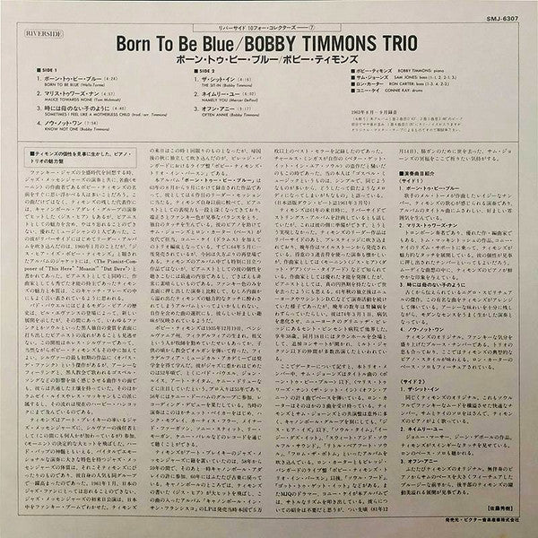 Born To Be Blue!