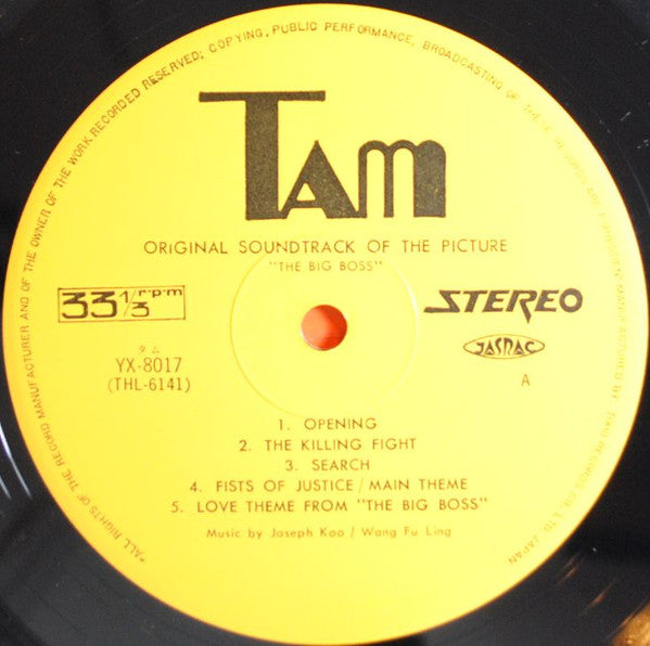 The Big Boss (Original Soundtrack)