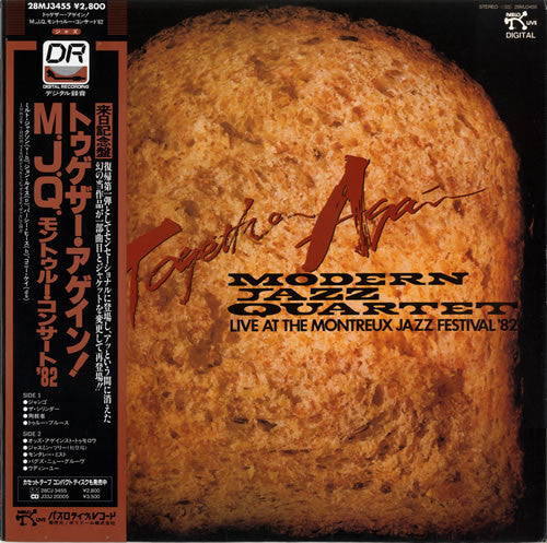 Release: Together Again! Live At The Montreux Jazz Festival '82-Vinyl-Japan-1985-28MJ 3455-8844958