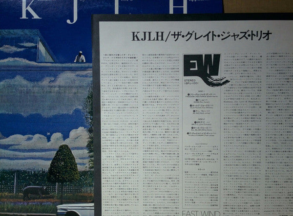 Kindness, Joy, Love & Happiness