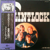 Flintlock - On The Way (LP, Album) - Very Good Plus (VG+) / Very Good (VG)