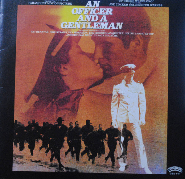 Release: An Officer And A Gentleman - Soundtrack-Vinyl-Japan-1982-25S-141, 25S-141-9094507
