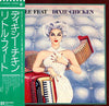 Little Feat - Dixie Chicken (Vinyl, LP, Album, Reissue) Near Mint (NM or M-) / Very Good Plus (VG+)