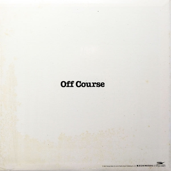 Master Release: Over by Off Course