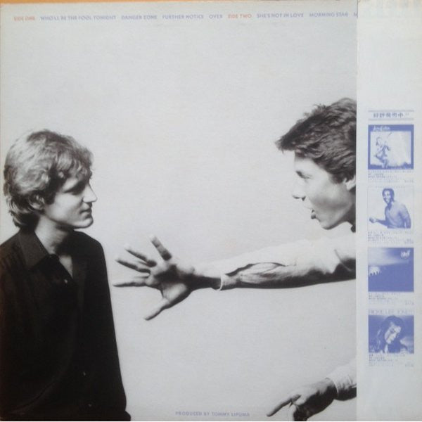 Release: Larsen-Feiten Band-Vinyl-Japan-1980-P-10877W-4906345