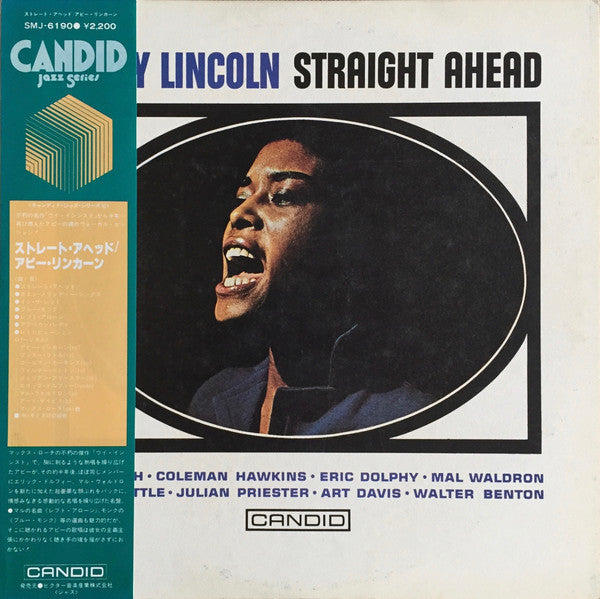 Release: Straight Ahead-Vinyl-Japan-1977-SMJ-6190, (CAN-6010), (CJS-9015)-8035484