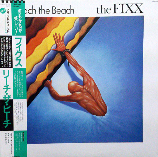 Reach The Beach
