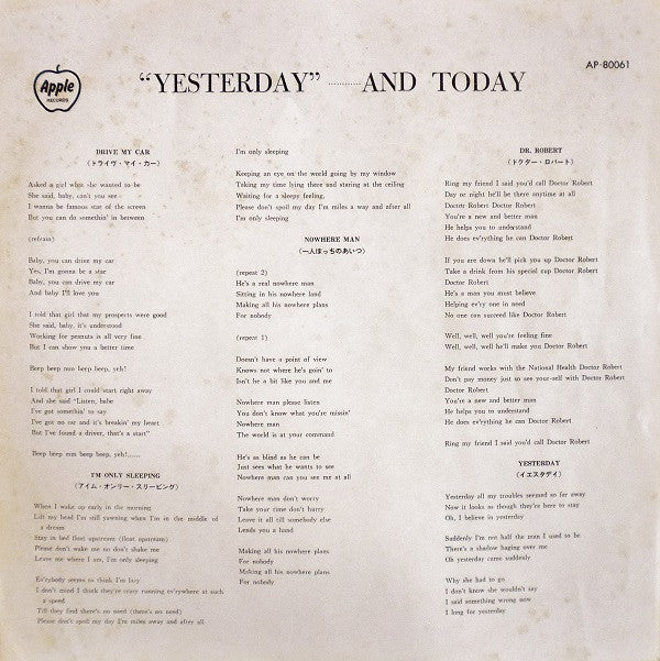 "Yesterday"...... And Today