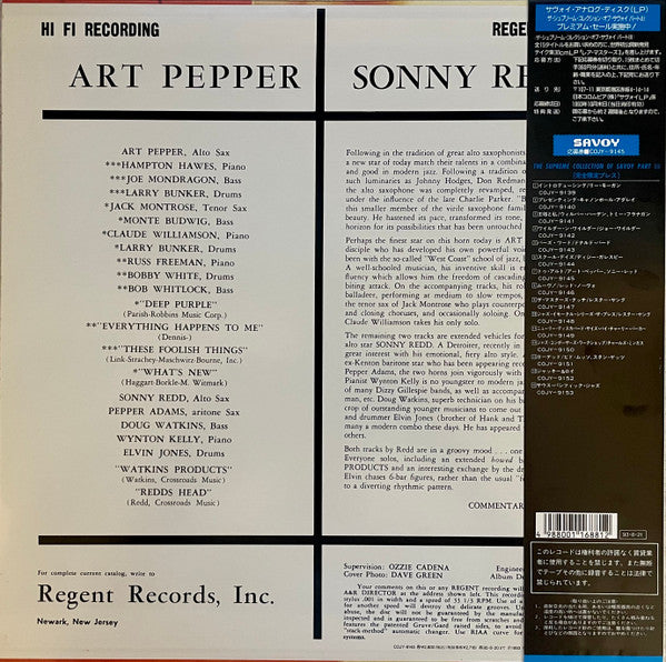 Art Pepper & Sonny Redd