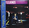 Gary U.S. Bonds - Dedication (Vinyl, LP, Album) Near Mint (NM or M-) / Very Good Plus (VG+)