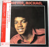 Michael Jackson - Forever, Michael (Vinyl, LP, Album, Promo) Near Mint (NM or M-) / Very Good Plus (VG+)