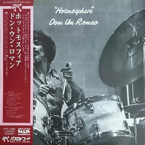 Release: Hotmosphere-Vinyl-Japan-1976-MTF 1055-8443014