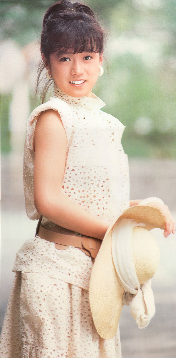 バリエーション〈変奏曲〉= Variation