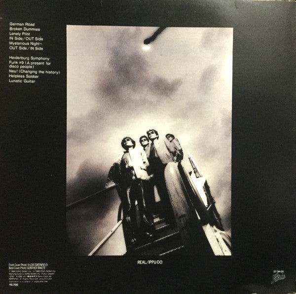 Release: Real-Vinyl-Japan-1980-27-3H-25-1589886