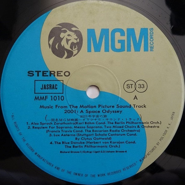 2001 - A Space Odyssey (Music From The Motion Picture Soundtrack)