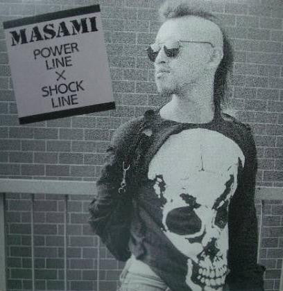 Master Release: Power Line ✕ Shock Line by Masami (2)