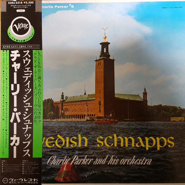 Release: Swedish Schnapps-Vinyl-Japan-1983-23MJ 3218-7152254