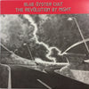 Blue Öyster Cult - The Revölution By Night (LP, Album) - Near Mint (NM or M-) / Very Good Plus (VG+)