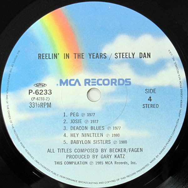 The Very Best Of Steely Dan - Reelin' In The Years-