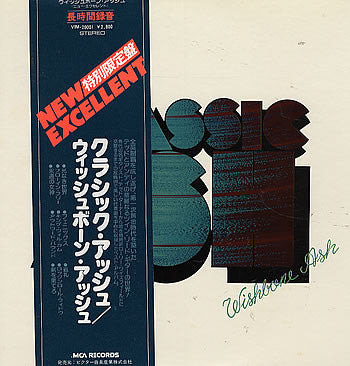 Release: Classic Ash-Vinyl-Japan-1977-VIM-20001-3903223