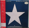 Neil Young - Hawks & Doves = タカ派とハト派 (LP, Album, Promo) - Near Mint (NM or M-) / Very Good Plus (VG+)
