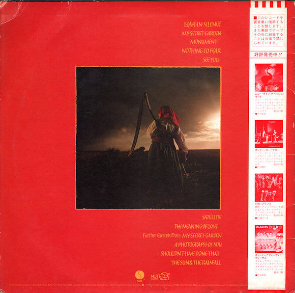 Master Release: A Broken Frame by Depeche Mode