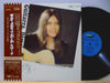 Graciela Susana - Guitarra, Dimelo Tu / Graciela Susana Canta Atahualpa Yupanqui (Vinyl, LP, Album) Very Good Plus (VG+) / Very Good (VG)