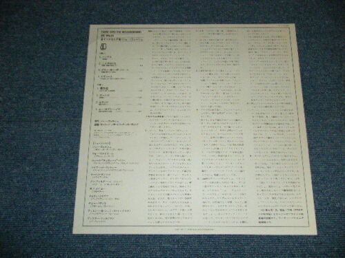 There Goes The Neighborhood