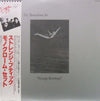 The Monochrome Set - 