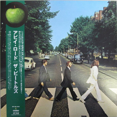 Release: Abbey Road-Vinyl-Japan-2003-TOJP-60142-3632012
