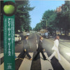 The Beatles - Abbey Road (Vinyl, LP, Album, Reissue, Remastered) Very Good Plus (VG+) / Near Mint (NM or M-)