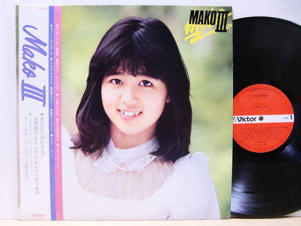 Mako III
