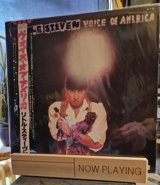 Voice Of America