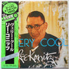 Lee Konitz - Very Cool (Vinyl, LP, Album, Reissue, Mono) Very Good Plus (VG+) / Very Good (VG)