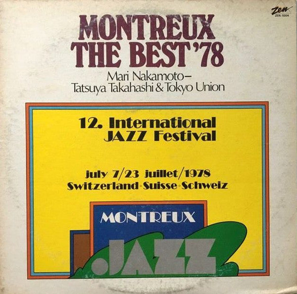 Montreux The Best '78