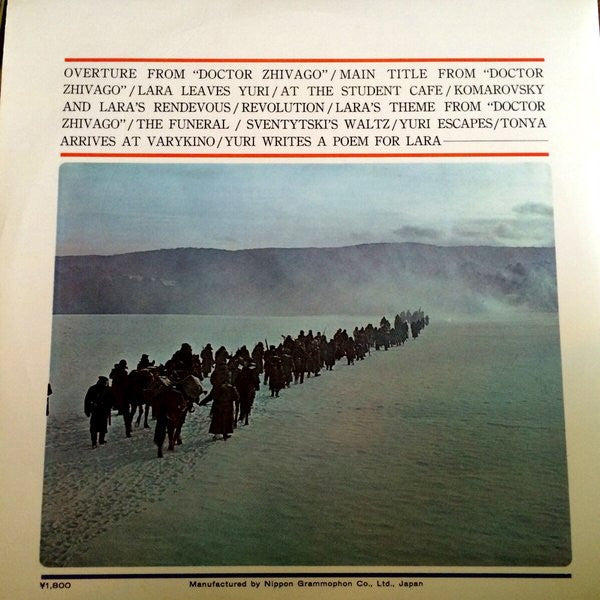 Release: Doctor Zhivago (Original Sound Track Album)-Vinyl-Japan-1966-SMM-1086-2465098