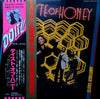 A Taste Of Honey - Another Taste (LP, Album) - Very Good Plus (VG+) / Good Plus (G+)