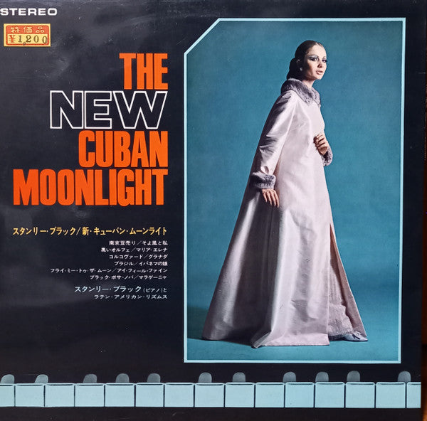 Cuban Moonlight