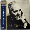 Anton Bruckner - Symphony No. 4 In E-Flat Major 