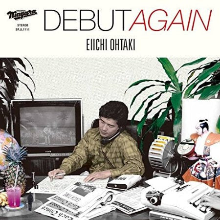Master Release: Debut Again = デビュー・アゲン by Eiichi Ohtaki