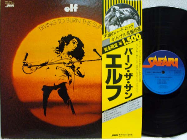 Release: Trying To Burn The Sun-Vinyl-Japan-1980-MWX 4030-5621866