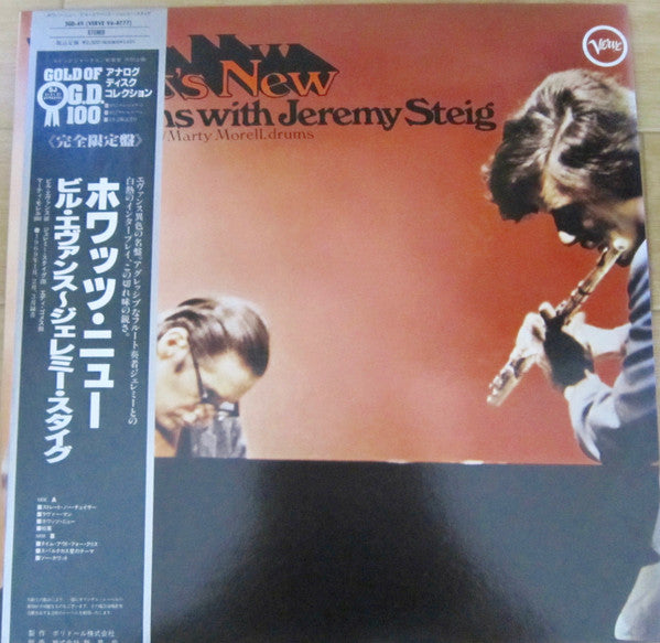 Release: What's New-Vinyl-Japan-1991-SGD-49, V6-8777-8029862