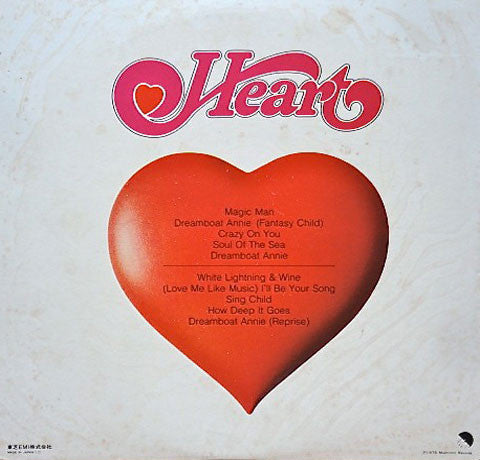 Dreamboat Annie