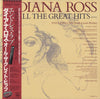 Diana Ross - All The Great Hits (2xVinyl, LP, Compilation, Stereo) Very Good Plus (VG+) / Very Good Plus (VG+)