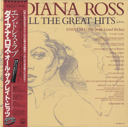 All The Great Hits